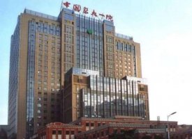 中国医科大学附属第一医院做去眼袋和双眼皮价格多少?