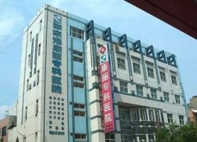 南京康丽医美怎么样?地址在哪?概况介绍+收费价格表
