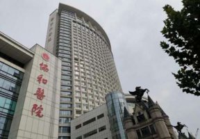 漳州丰胸医院去哪家比较好?top10公立私立整形医院均是实力派 漳州丰胸医院去哪家比较好?top10公立私立整形医院均是实力派