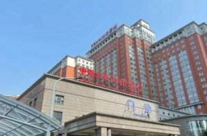 湖南缩胸手术医院排名哪家好?十大热门整形医院上榜 湖南缩胸手术医院排名哪家好?十大热门整形医院上榜