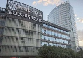 宁波假体隆胸哪家医院好?专业医院信息更新啦! 宁波假体隆胸哪家医院好?专业医院信息更新啦!