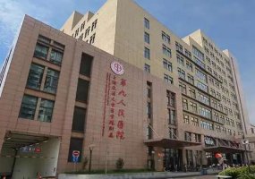 上海胸部整形医院排名更新啦!top5医院来袭! 上海胸部整形医院排名更新啦!top5医院来袭!