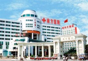 广州吸脂好的医院是哪家?雕刻身材从这里开始 广州吸脂好的医院是哪家?雕刻身材从这里开始