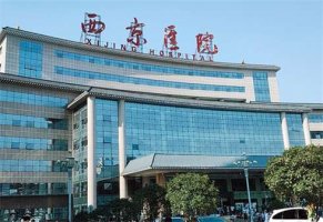 西安好的隆胸医院是哪家?专注美胸塑造专家推荐 西安好的隆胸医院是哪家?专注美胸塑造专家推荐
