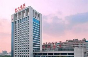 武汉吸脂整形医院排名发布!打造曲线新趋势分析 武汉吸脂整形医院排名发布!打造曲线新趋势分析