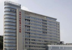 江苏最好的隆胸医院有哪些？实力医院技术更新！