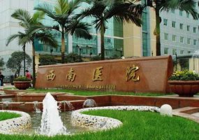 重庆隆胸修复专科医院有哪些？5大性价比高的机构曝光！