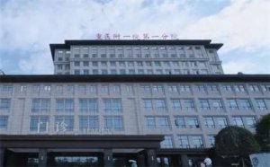 重庆隆鼻医院排名前三的是哪家?精致鼻形只选专业医院 重庆隆鼻医院排名前三的是哪家?精致鼻形只选专业医院