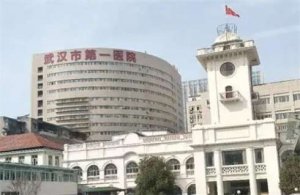 武汉吸脂哪家医院好?你的塑形顾问这样选择 武汉吸脂哪家医院好?你的塑形顾问这样选择