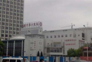宁波面部脂肪填充医院排名前十!找到你的理想医院 宁波面部脂肪填充医院排名前十!找到你的理想医院