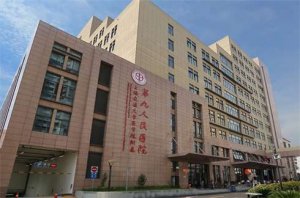 上海拉皮除皱医院哪家好?紧致肌肤理想塑造地 上海拉皮除皱医院哪家好?紧致肌肤理想塑造地