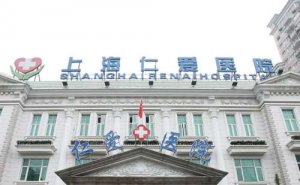 上海仁爱医院刘先超有颌面资质吗?医生简介|附案例公开 上海仁爱医院刘先超有颌面资质吗?医生简介|附案例公开