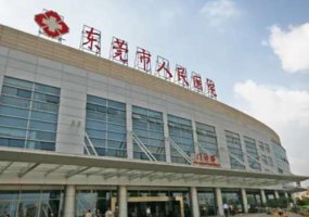 东莞脂肪隆胸医院排名更新啦!实力口碑双在线! 东莞脂肪隆胸医院排名更新啦!实力口碑双在线!