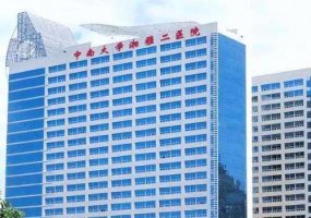 湖南隆胸最好三甲医院排名更新,五家实力医院及价目表更新! 湖南隆胸最好三甲医院排名更新,五家实力医院及价目表更新!
