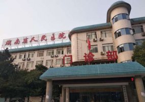 长沙假体隆胸好的医院有哪些?亲测好评医院汇总一览! 长沙假体隆胸好的医院有哪些?亲测好评医院汇总一览!