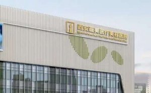 西安画美美容医院电动负压吸脂去双下巴怎么样?价格情况具体介绍 西安画美美容医院电动负压吸脂去双下巴怎么样?价格情况具体介绍