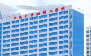 长沙整形美容医院排名前十位，技术优势点评！
