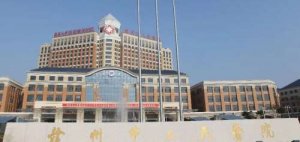 赣州矫正牙齿医院排名榜单更新！推荐五家当地人气高的额机构！