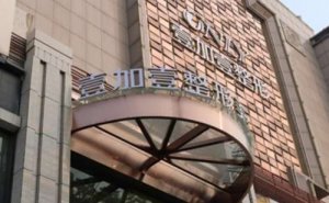 西安壹加壹鼻修复整形医生大全!好评医生看过来 西安壹加壹鼻修复整形医生大全!好评医生看过来