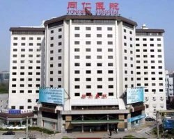 北京同仁医院去眼袋眶隔脂肪怎么样?哪位医生做的好?附案例