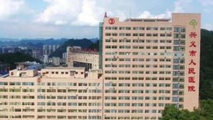 兴义牙齿矫正排名榜单新鲜出炉！个个实力超群！