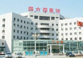 天津三甲医院隆胸哪里好？前五人气医院更新！