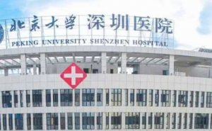深圳种植牙排名前十整形医院，在当地人气爆棚！价格表可看