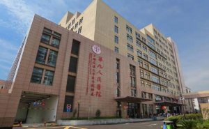 全国脂肪隆胸整形医院排名!价格公布 全国脂肪隆胸整形医院排名!价格公布