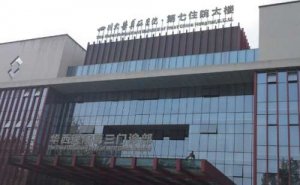 四川省三甲近视手术医院排名,深受当地人夸赞 四川省三甲近视手术医院排名,深受当地人夸赞