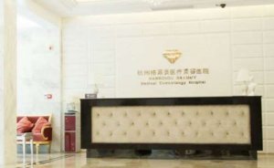 杭州格莱美汪云锋眼部整形好吗