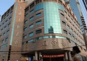 上海假体隆胸取出哪个医院好？5家正规口碑好，分享任你挑！
