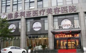 杭州玻尿酸隆胸医院排行榜更新！心仪医院上榜了吗