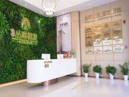 武汉九州植发怎么收费?植发效果怎么样?真人案例+价格表 武汉九州植发怎么收费?植发效果怎么样?真人案例+价格表