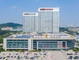 青岛江苏路山大医院有美容科吗?科室介绍+收费价格表