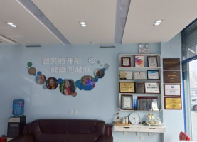 宁波口腔医院排名更新5家！实力认证+口碑出挑+价格合理~