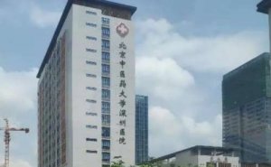 深圳植发整形医院十大排名公开,手术价格及医院简介 深圳植发整形医院十大排名公开,手术价格及医院简介