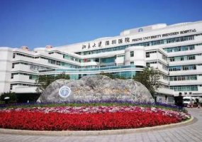 深圳隆胸的整形医院，实力推荐分享