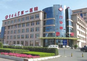 长春胸部整形医院哪家好?甄选top10医美机构榜单