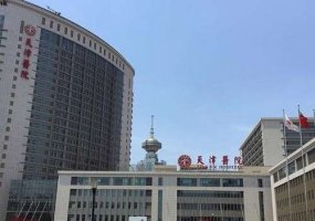 天津假体隆胸好的医院,下面几家值得信赖 天津假体隆胸好的医院,下面几家值得信赖