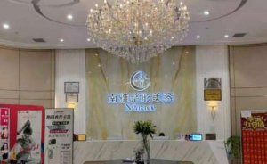 深圳南雅医疗美容门诊部玻尿酸隆胸怎么样?榜上医生好不好