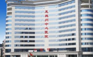 恩施全飞秒手术哪家医院好些？介绍四家，含手术价格查询