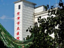 菏泽假体丰胸医院哪家好?人气医美医院更新啦 菏泽假体丰胸医院哪家好?人气医美医院更新啦