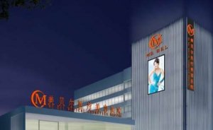 石家庄美莱医学美容医院吸脂去眼袋怎么样?大概需要多少钱 石家庄美莱医学美容医院吸脂去眼袋怎么样?大概需要多少钱