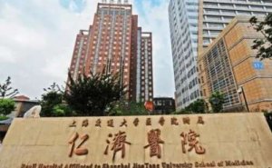 上海做双眼皮好的医生排名,实力上新,医生测评 上海做双眼皮好的医生排名,实力上新,医生测评