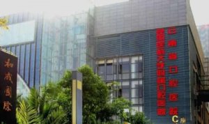 昆明医科大学附属口腔医院好不好？技术医生评测+手术价格