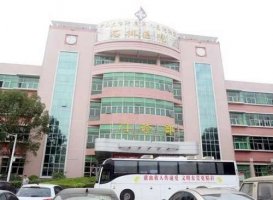 石排附近哪家整形医院比较好?盘点五大热门医院&地址展示