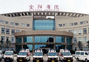 贵阳缩胸手术哪里做比较好?医院介绍来袭！