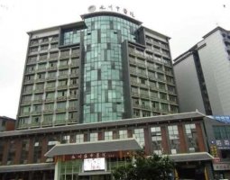 永川中医院口腔科收费标准|口碑专家介绍|种植牙案例