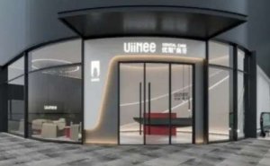 厦门思明优梨口腔种植牙多少钱一颗2024价格表