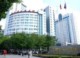 贵州省人民医院整形科贵不贵?科室医生介绍+去眼袋案例
